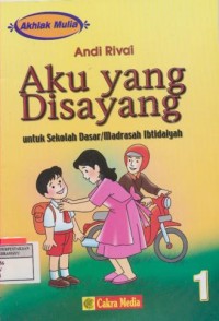 Image of Aku yang disayang : untuk sekolah dasar/ madrasah ibtidaiyah