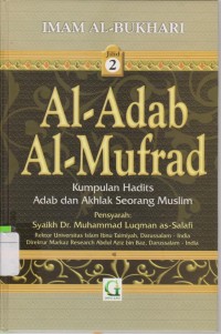 Image of Syarah Adabul Mufrad Jilid 2