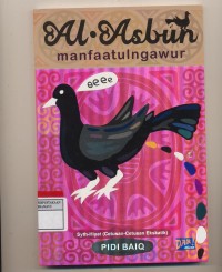 Image of Al asbun Manfaatulungawur