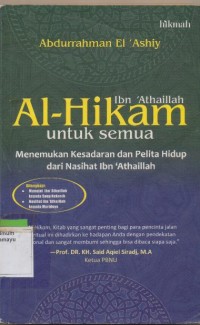 AL-HIKAM IBN 'ATHAILLAH UNTUK SEMUA