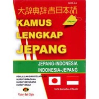 KAMUS LENGKAP JEPANG