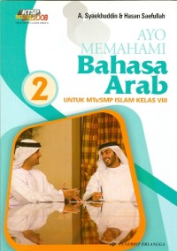 Image of Ayo Memahami Bahasa Arab