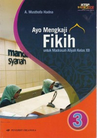 Image of Ayo Mengkaji Fikih untuk Madrasah Aliyah Kelas XII