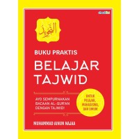 Image of Buku Praktis Belajar Tajwid