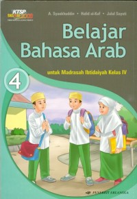 Image of Belajar bahasa arab untuk madrasah ibtidaiyah kelas IV