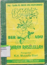 Image of Berbulan Madu Menurut Ajaran Rasulullah