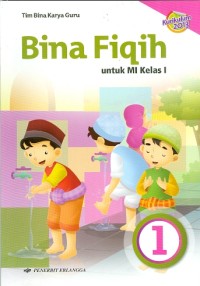 Image of Bina Fiqih : untuk MI Kelas I