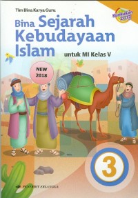 Bina Sejarah Kebudayaan Islam