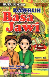 Image of KAWRUH BAHASA JAWI