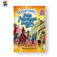 Image of 50 kisah teladan para pemakmur masjid