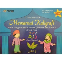 Mewarnai Kaligrafi Jilid 3