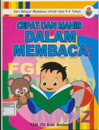 Image of Cepat dan Mahir Dalam Membaca