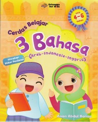 Cerdas Belajar 3 Bahasa Usia 4-6 Tahun