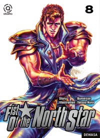 Fist Of The NorthStar