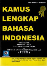 KAMUS LENGKAP BAHASA INDONESIA