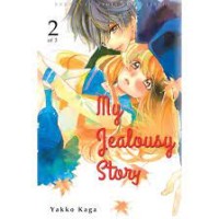 My jealousy story 2