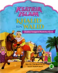 Image of INTI SKS UTBK SAINTEK: Hafal gak pakai mikir