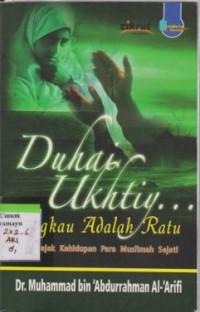 Image of Duhai Ukhtiy...