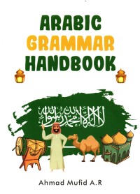 Image of Arabic Grammar Handbook