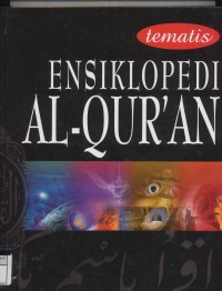 Image of Ensiklopedi Al-Qur'an