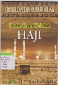 Ensiklopedia Rukun Islam