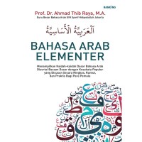 Image of BAHASA ARAB ELEMENTER