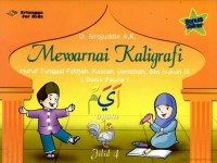 Mewarnai Kaligrafi Jilid 4