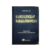 Image of Kamus Lengkap Bahasa Indonesia