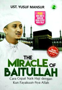 The Miracle Of Baitullah