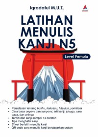 Image of LATIHAN MENULIS KANJI N5 LEVEL PEMULA