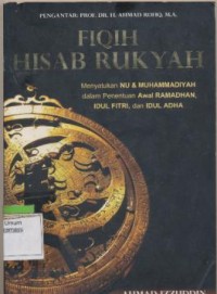 Image of FIQIH HISAB RUKYAH