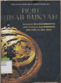 FIQIH HISAB RUKYAH