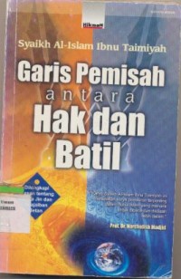 Garis Pemisah Antara Hak Dan Batin