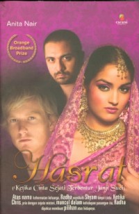 Image of Hasrat