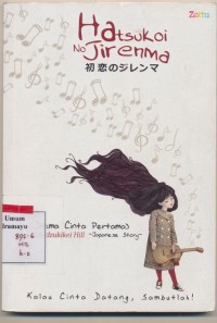 Image of Hatsukoi No Jirenma