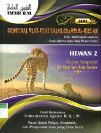 Hewan 2 : dalam presfektif al-quran dan sains