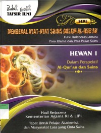 Hewan 1 : dalam presfektif al-quran dan sains