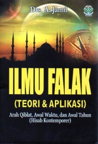 Image of ILMU FALAK TEORI & APLIKASI