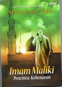 Image of Imam Maliki Pencinta Kebenaran