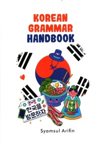 Image of KOREAN GRAMMAR HANDBOOK