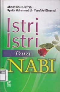 Image of Istri-istri para Nabi