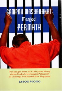 Image of SAMPAH MASYARAKAT MENJADI PERMATA