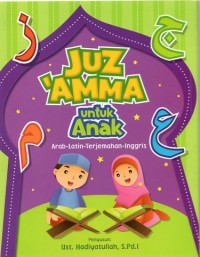 Image of JUZ 'AMMA, & TEKS, TRANSLITERASI, & TERJEMAHAN