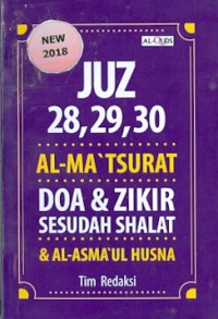 Juz 28,29,30 : Al-ma'Tsurat