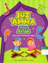 Image of Juz Amma Untuk Anak : Arab-Latin-Terjemahan-Inggris