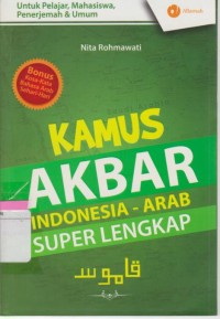 Kamus Akbar Indonesia Arab