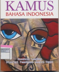Image of Kamus Bahasa Indonesia