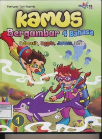 Image of Kamus Bergambar 4 Bahasa