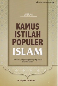 Image of KAMUS ISTILAH POPULER ISLAM