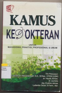 Kamus Kedokteran